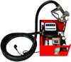 Electric Metering Diesel Biodiesel Kerosene Oil Transfer Dispensing Fuel Pump Kit Automatic Fueling Nozzle AC 110V 230V