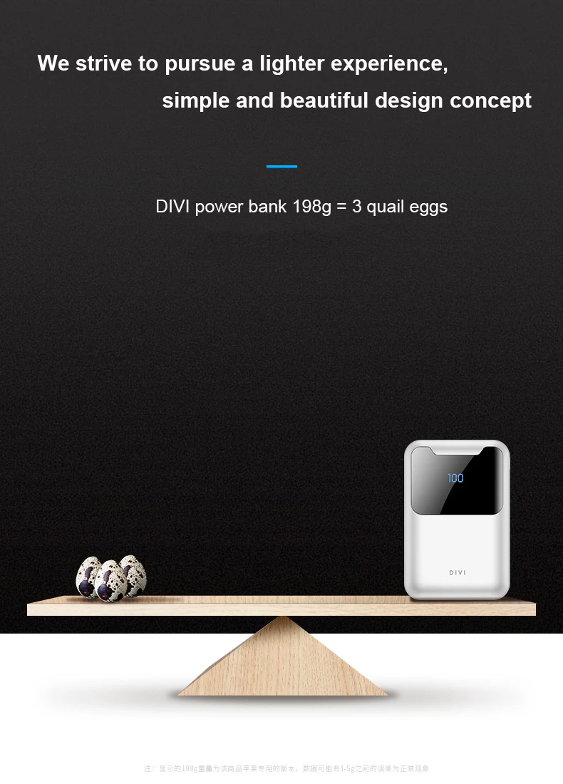 mini power bank (4)