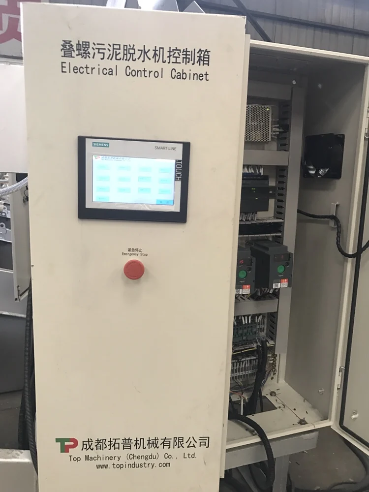 electric control box.JPG