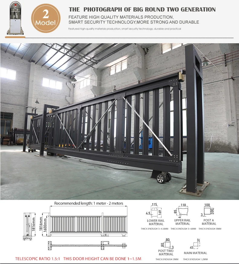 Automatic Sliding Light Suspension Gate - Industrial Design