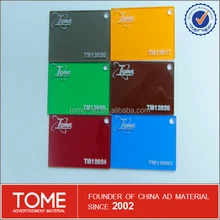 acrylic sheets for aquarium