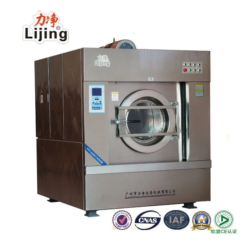 Full Automatic Laundry Machine Dubai Denim Industrial Washing Machine Buy Full Automatic