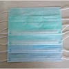 disposable non woven surgical face mask 17.5cm*9.5cm (3ply PP+PP+PP,PP+MB+PP) with earloop