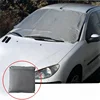 Toprank Non-woven Fabric Foldable Ice King Magnetic Windscreen Snow Car Protection Car Front Windshield Cover