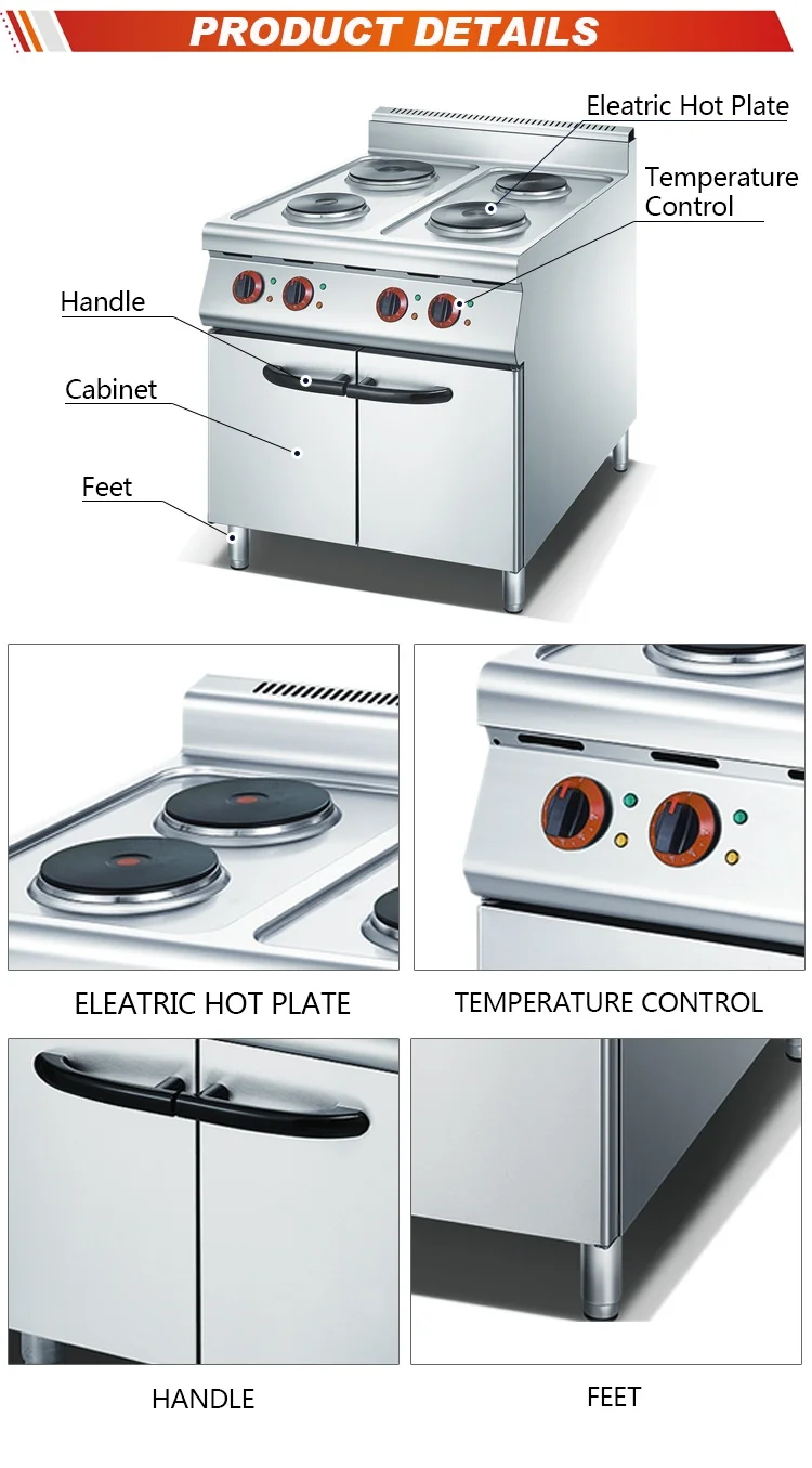 Crq 74 Flamemax High Out Put New Design Electric Cooker Crq 74 Flamemax High Out Put New Design