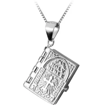 bible verse pendant necklace