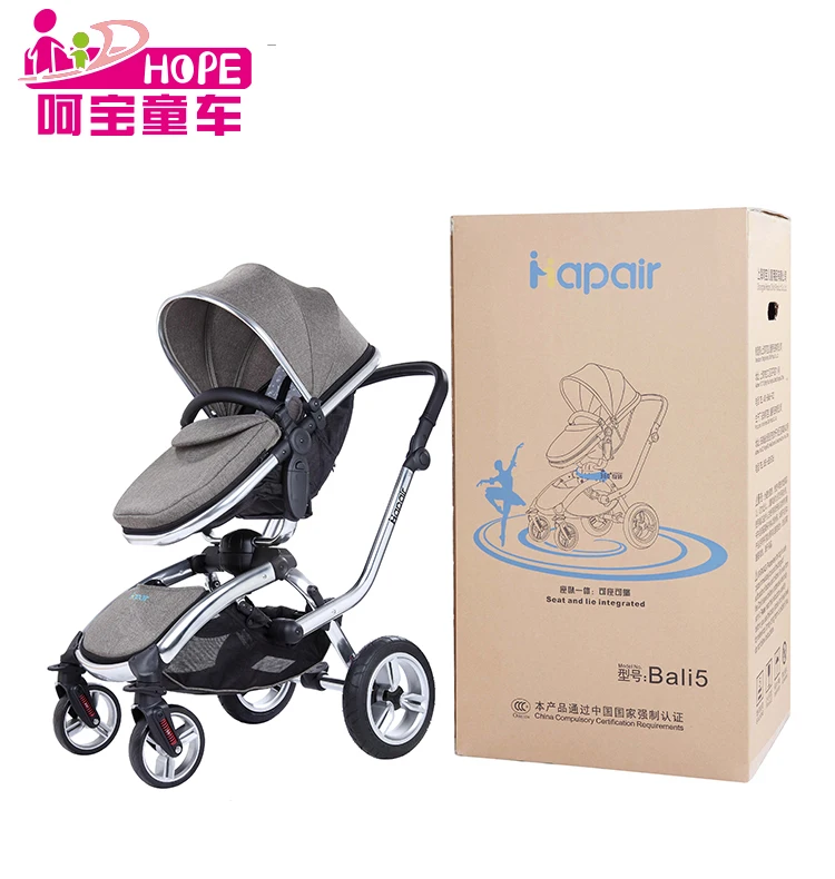 luxury pram stroller