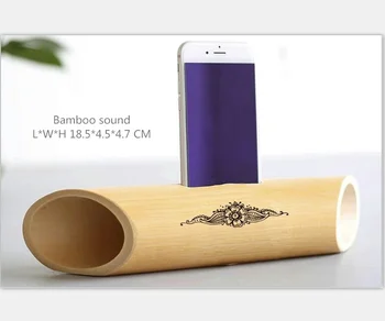 bamboo speaker price