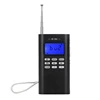 Rechargeable battery LCD display digital clock alarm sleep auto scan memory preset torch light radio for outdoor