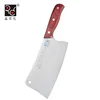 Hight Quality Chef's Knife Premium Force Knife