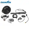 Electric bike 350W waterproof Direct drive linear motor ac conversion kit