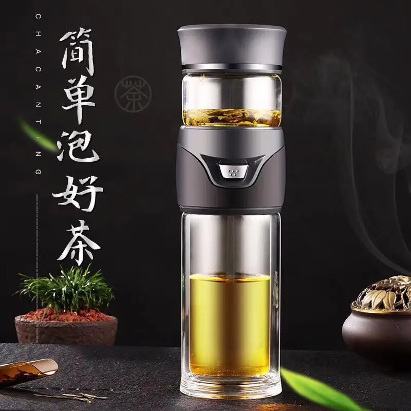 

Double Wall Glass Water Bottle Tea and Water Separation Tea Bottle Mug Cup with Tea Infuser Tumbler, Customzied