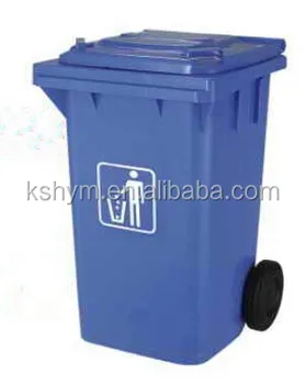 100l Side Wheel Garbage Bin 100l Side Wheel Garbage Bin