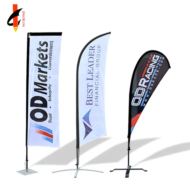 0 Finance Flutter Feather Flag Financing Advertising Sign