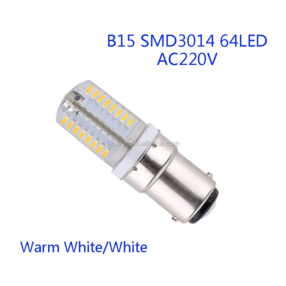 B15led電球ランプ2 8wsmdleds Ac110v Ac2vミニledライトホームランプシリコンカバー Buy B15 Led電球ランプライトホームランプ Ledミニライト電球ランプ シリコンカバーled照明 Product On Alibaba Com