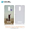 DIY 3D blank sublimation cell phone case for Redmi Note2 Pro