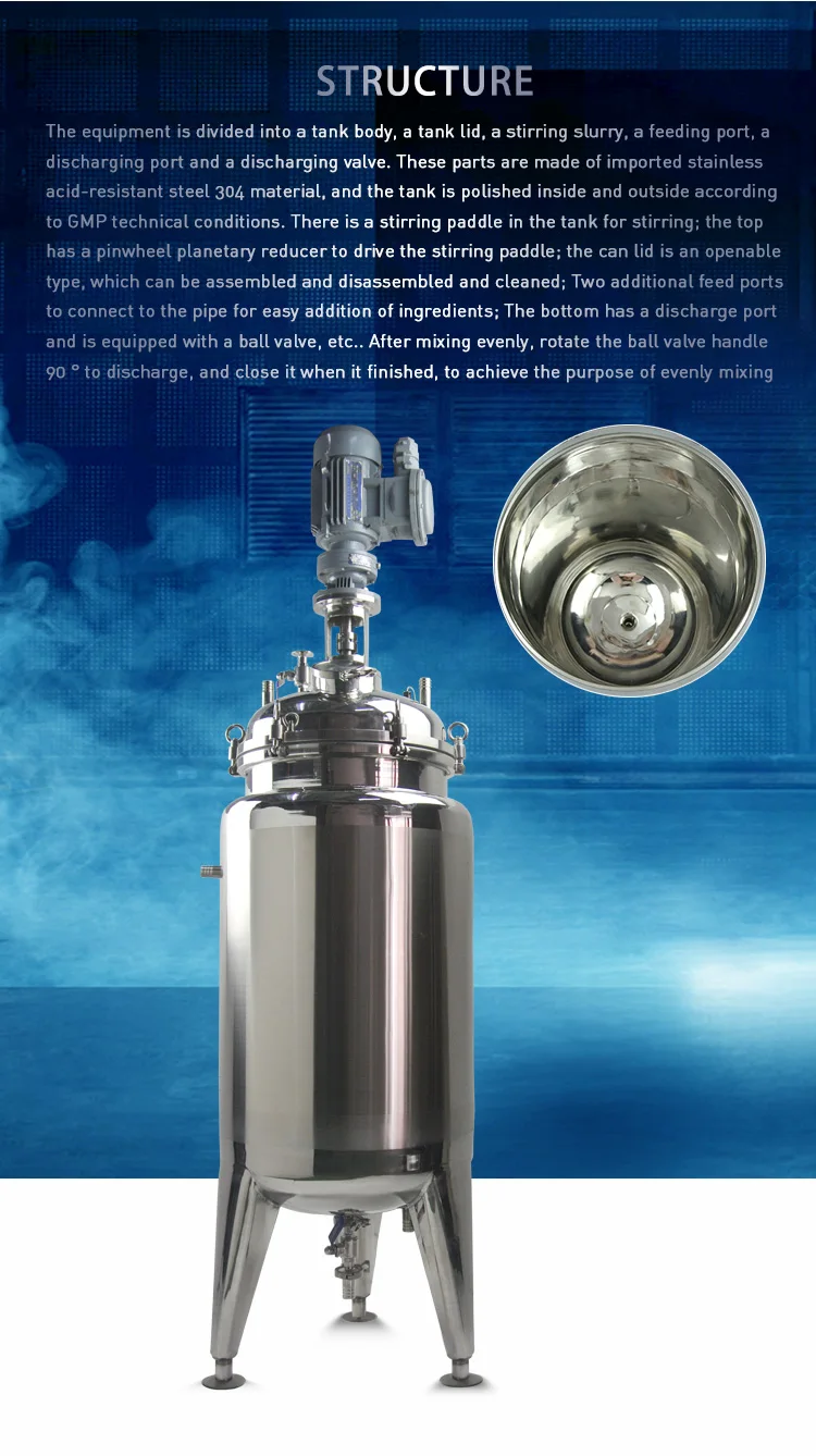 Stainless Steel Chemical Reactor