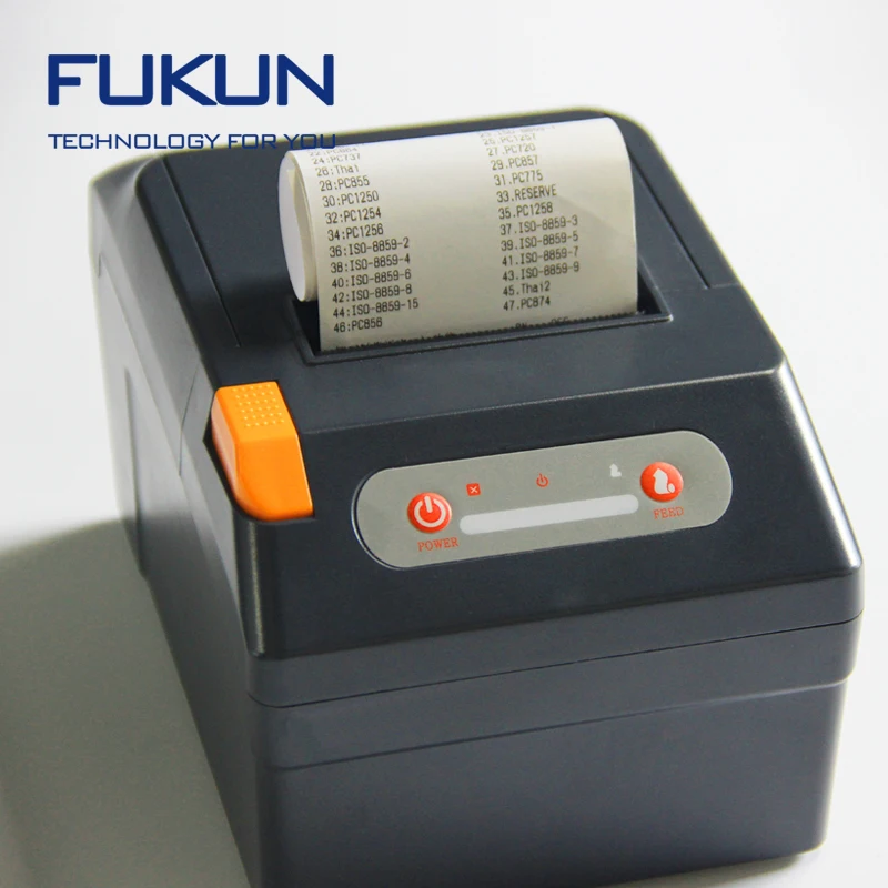 

80mm Beeper point of sale thermal printer , kitchen thermal printer , pos printer alarm