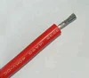 10KV 20KV 40KV high voltage cable HV Silicone rubber cable