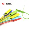 pp seals cable tie with printing area