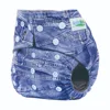 2019 Ananbaby Best cloth diaper baby washable diapers for baby