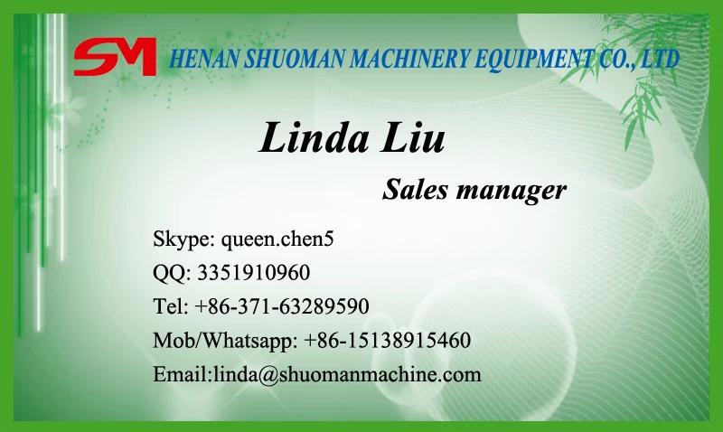 corn grinder used\u007F