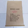 Food ingredients msg 25kg customized packing 99% monosodium glutamate