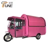 mobile snacks cart truck electric three wheels dining cars factory price