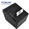 HOT sell thermal printer 80mm Bar cord Net/Usb/COM/Bluetooth