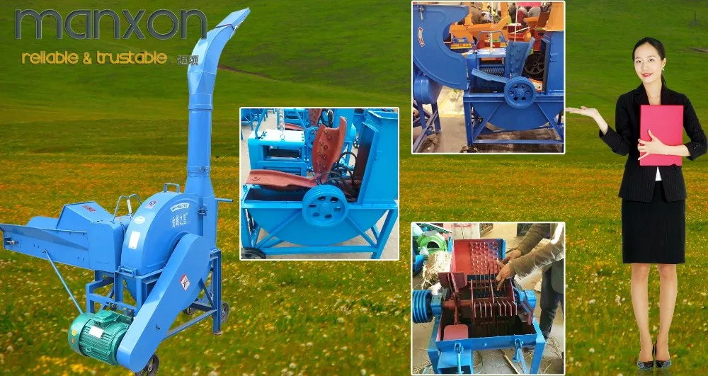 wholesale world famous high efficiency chaff cutter for sale