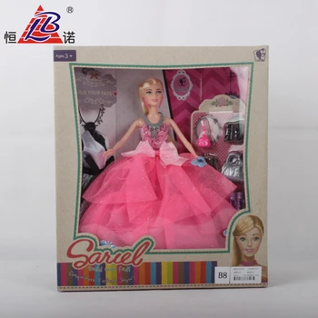 barbie story for kids