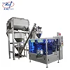 Automatic rotary candy pouch packing m