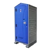portable toilet,no water tank