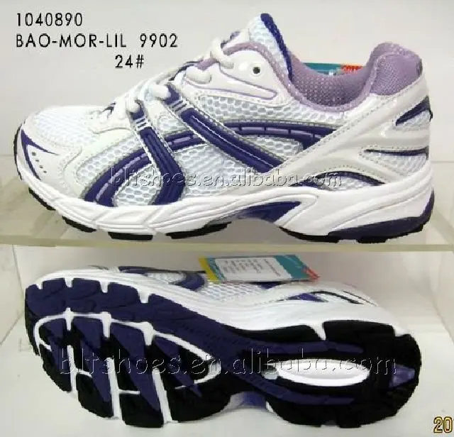 1040890  BAO-MOR-LIL.jpg