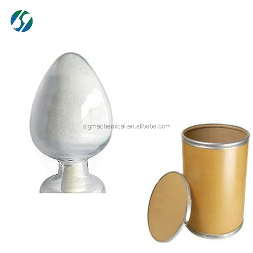 
Factory supply 99% Amlodipine maleate with best price CAS 88150-47-4 