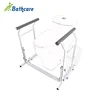 Good Quality Metal Toilet Bar For Disable