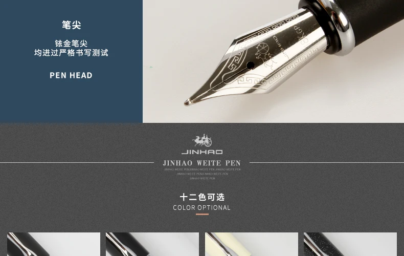JINHAO X450 Fountain Pen M Nib Brand New Luxury Gold Powder Paint 
