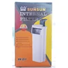 SUNSUN Aquarium Internal Filter for Turtle and Small Aquariums