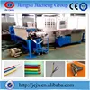 China Supplier LAN Cable Extrusion Plant / Wire Production Line