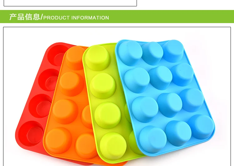 muffin pan