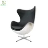 Modern furniture Vintage leather Adult size lounge chair for sale