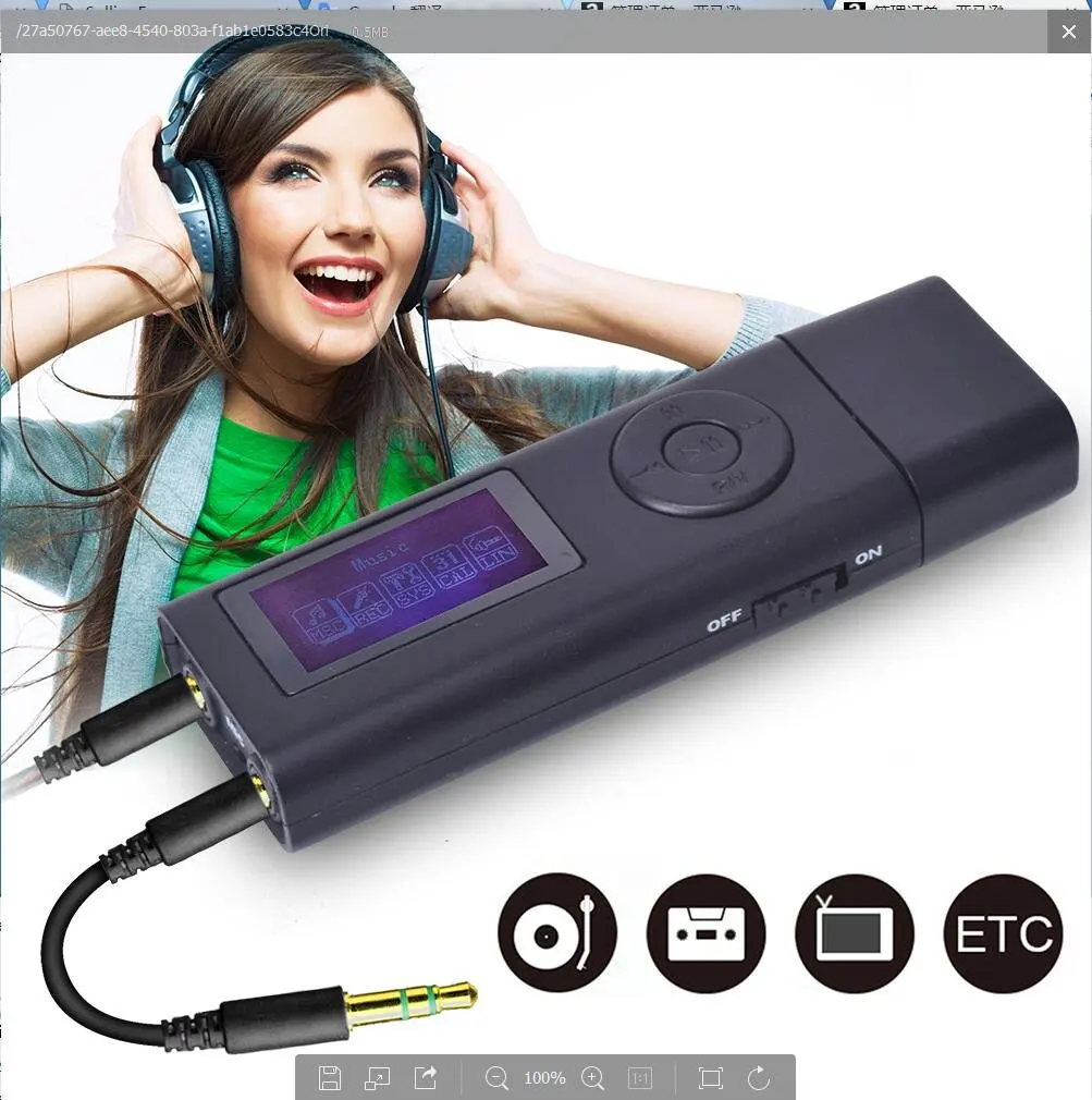 Cheap Record Flash Audio, find Record Flash Audio deals on line at