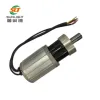110BLY60 high torque brushless gear motor electric car usage