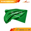 All line Route and China Departure Heavy cargo service to Saudi Arabia from China