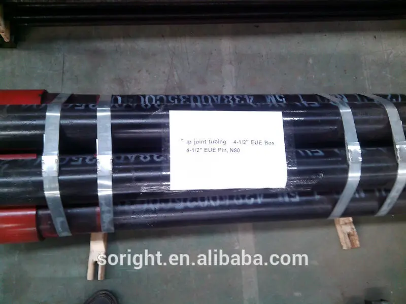 2 3 8 pup joint price