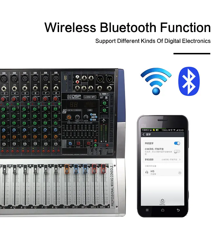 Amplificador mezclador de karaoke de alta calidad amplificador mezclador profesional