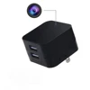 2018 Latest Updated Version Covert USB Wall Charger Hidden Spy Camera with 2 Charging USB Ports HD 1080P Video Recorder