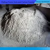 /product-detail/factory-price-high-temperature-castable-refractory-cement-60603060348.html