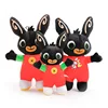 2019 Easter Decoration Cute Soft Plush Bing Bunny for gifts