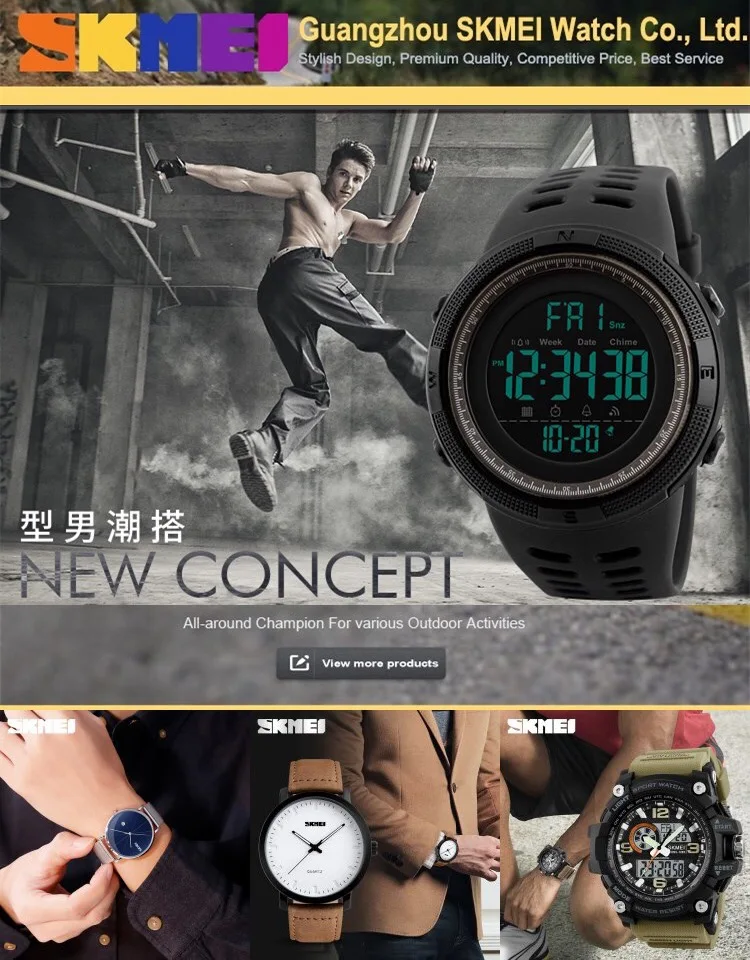 Skmei 1251ホット販売トップ良質腕時計デジタルrelojesスポーツ腕時計メンズ腕時計防水腕時計 Buy 腕時計skmeiデジタル Skmei 1251 Skmei腕時計 Product On Alibaba Com